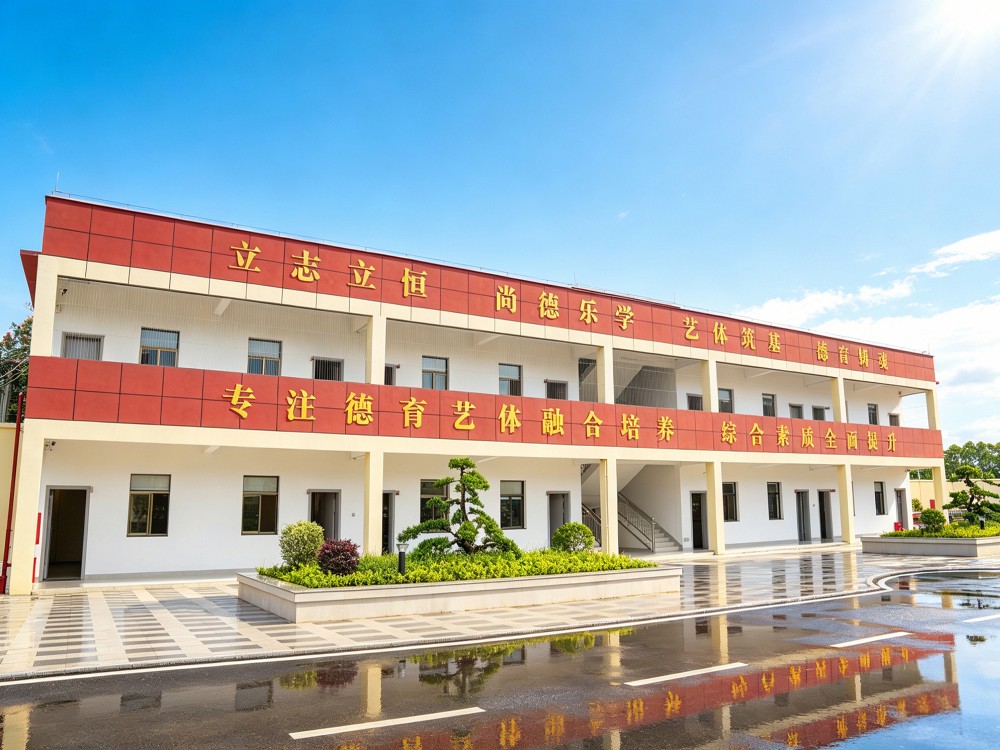 宜春信誉好的全封闭管教学校有哪些？专业视角的选校指南与深度解析